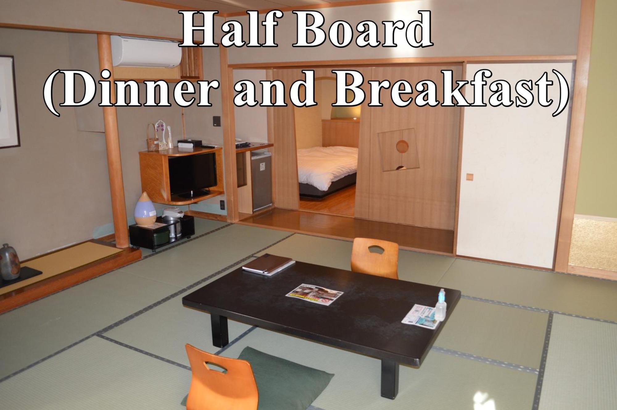 Shimoda Yamatokan Quarto foto